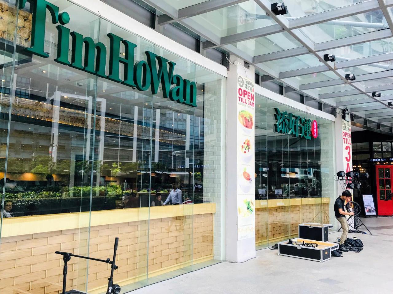 One Uptown Residence Bgc Pateros エクステリア 写真